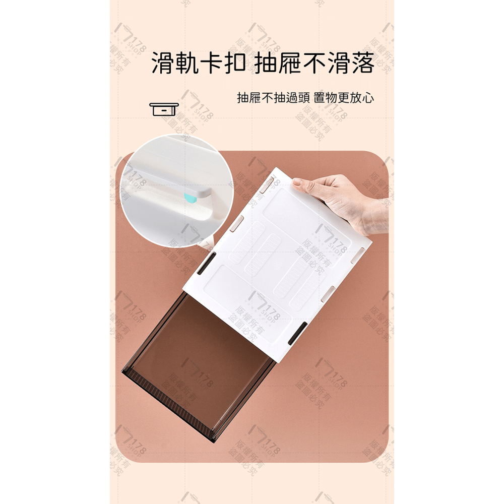 桌下抽屜【178小舖】桌下收納 收納抽屜 抽屜收納盒 下掛式抽屜 隱藏式抽屜 抽屜收納 隱形抽屜 隱藏抽屜 收納盒 抽屜-細節圖4