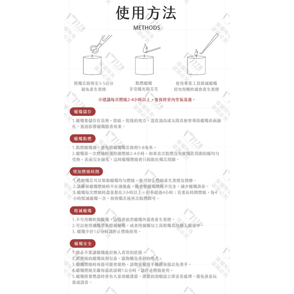 浮雕香氛蠟燭 可燃燒40小時【178小舖】香氛蠟燭 香薰蠟燭 大豆蠟燭 精油蠟燭 芳香蠟燭 擴香蠟燭 蠟燭 聖誕禮物-細節圖7