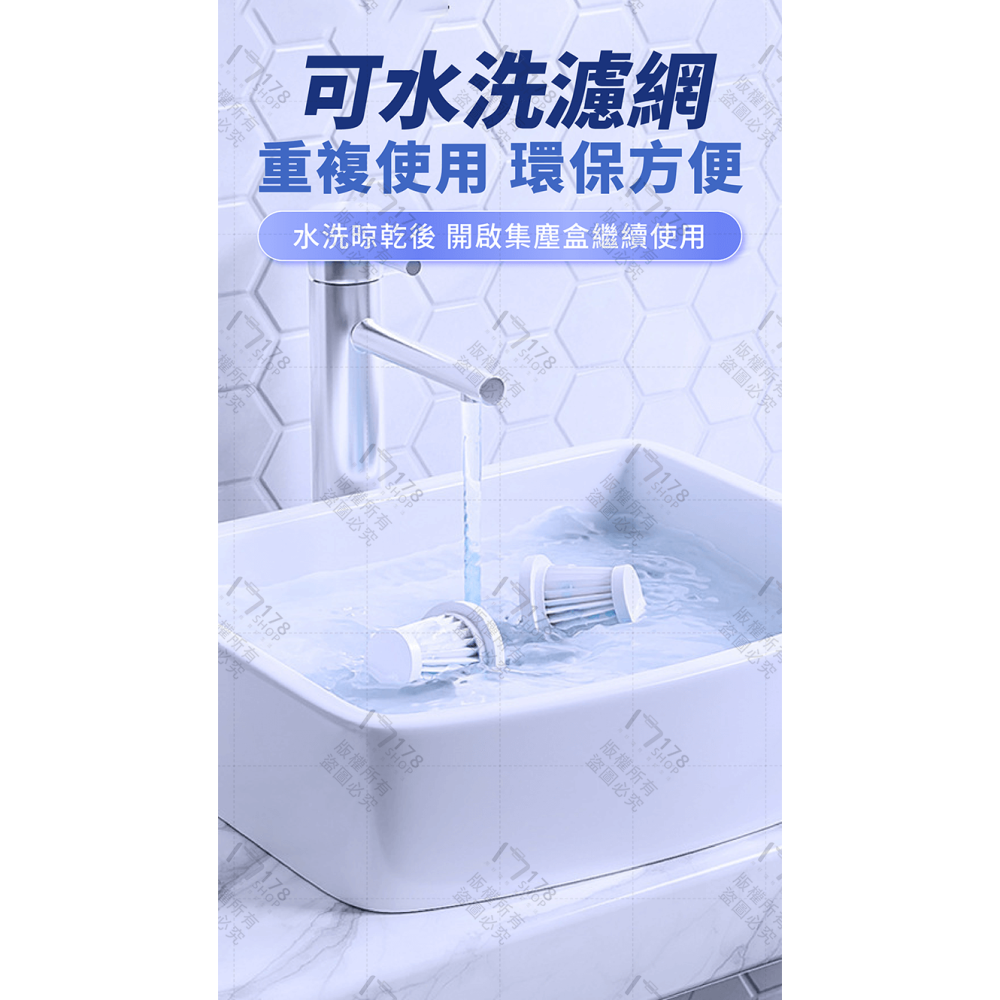 車用無線吸塵器 吹吸兩用【178小舖】無線吸塵器 車用吸塵器 手持吸塵器 吸塵器 迷你吸塵器 汽車吸塵器 小吸塵器-細節圖7