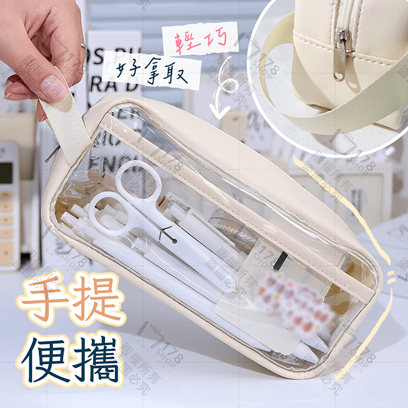 透明筆袋【178小舖】透明鉛筆盒 透明鉛筆袋 筆袋 鉛筆盒 鉛筆袋 大容量筆袋 文具袋 考試筆袋 雙層筆袋 筆袋大容量-細節圖5