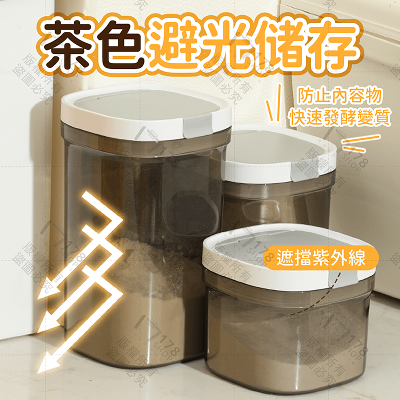 磁吸勺密封罐 贈雙頭磁吸湯匙【178小舖】密封盒 儲物罐 密封罐 零食罐 保鮮罐 保鮮盒 磁吸奶粉罐 奶粉密封罐 真空罐-細節圖4