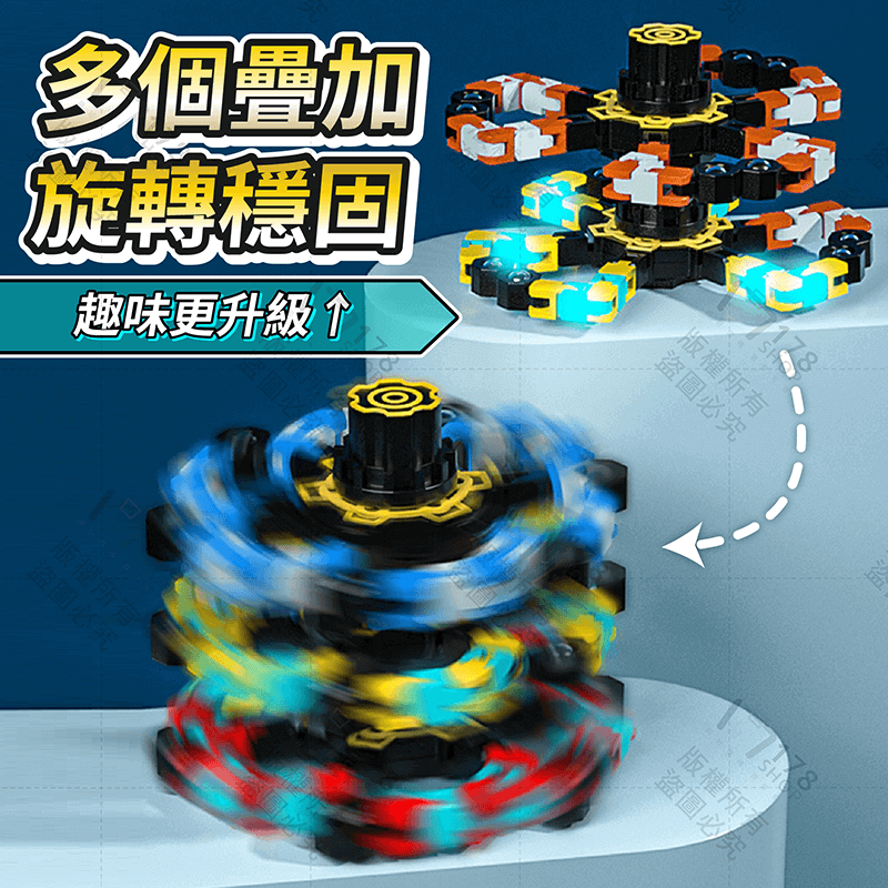 指尖機械陀螺【178小舖】指尖陀螺 陀螺 指間陀螺 手指陀螺 旋轉陀螺 夜光指尖陀螺 迴旋陀螺 解壓玩具 舒壓玩具-細節圖7