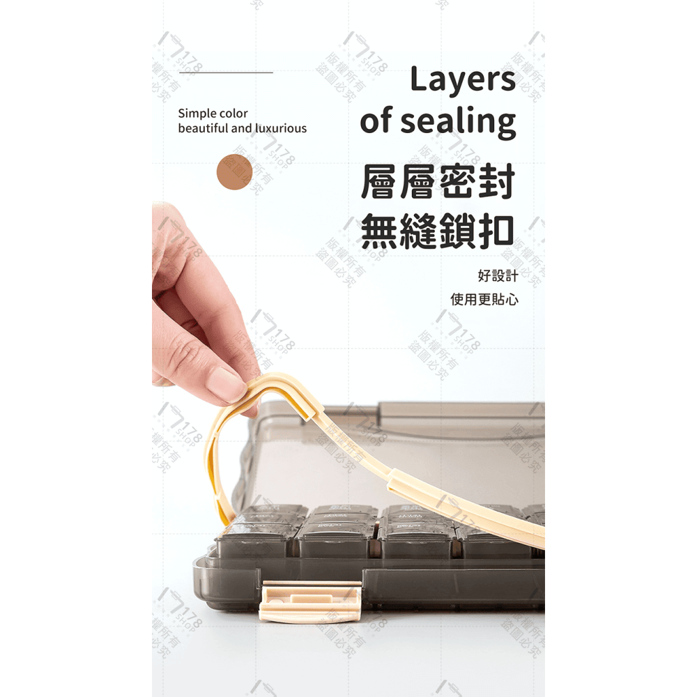 七日藥盒【178小舖】一週藥盒 隨身藥盒 分裝藥盒 分藥盒 密封藥盒 迷你藥盒 攜帶藥盒 小藥盒 藥盒 早晚藥盒 大藥盒-細節圖7