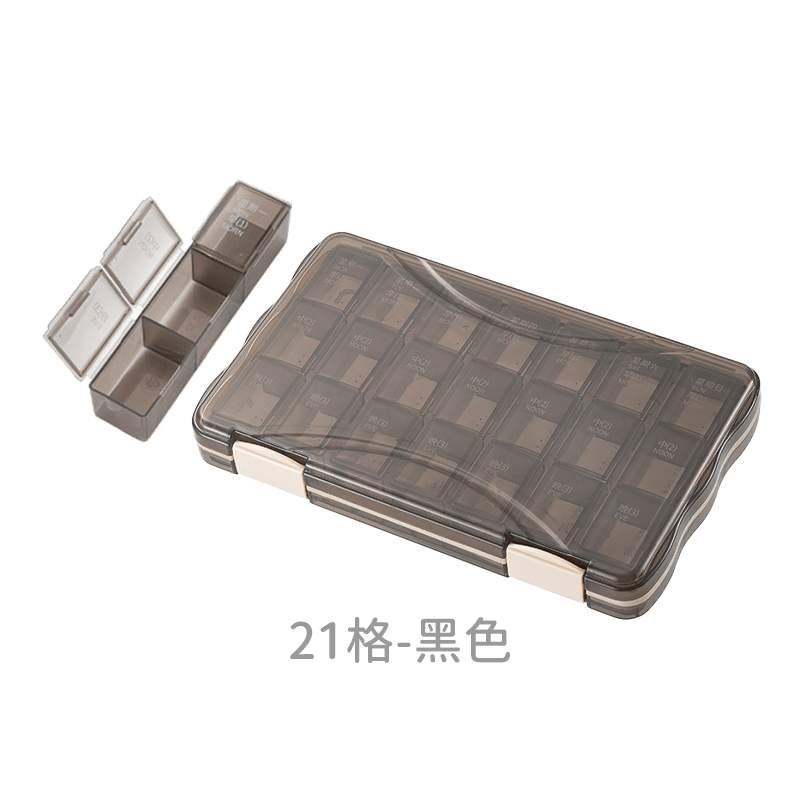21格-黑色-七日藥盒