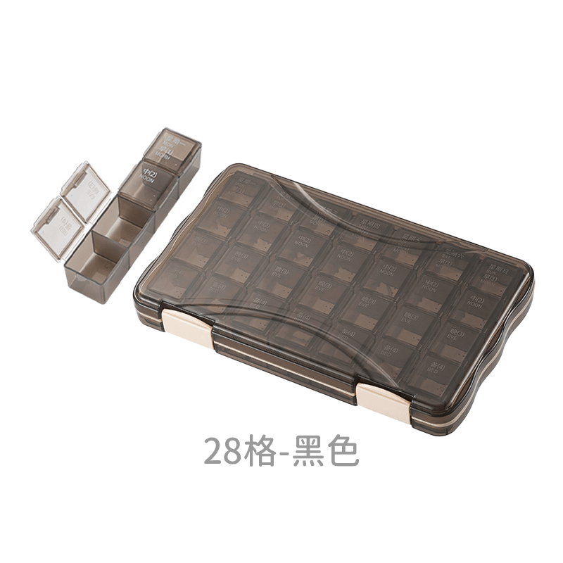 28格-黑色-七日藥盒
