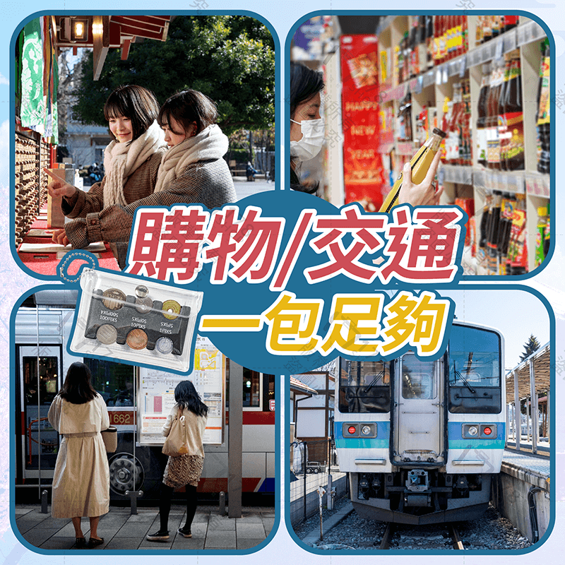 日幣零錢包【178小舖】日幣分類 日幣收納 日本零錢包 日幣零錢盒 零錢包 零錢盒 日幣硬幣夾 日圓零錢包 日幣錢包-細節圖8