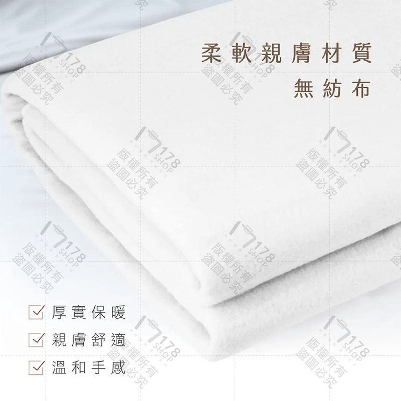 KINYO 雙人溫控電熱毯 保固1年【178小舖】六檔溫控 九段定時 電熱毯 電毯 電暖毯 熱電毯 恆溫電熱毯 電毛毯-細節圖4