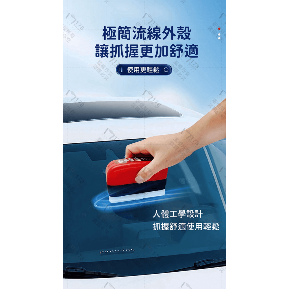 玻璃油膜清潔擦【178小舖】去油膜神器 油膜擦 汽車除油膜 玻璃油膜刷 油膜去除劑 擋風玻璃清潔劑 去油墨 除油膜-細節圖5