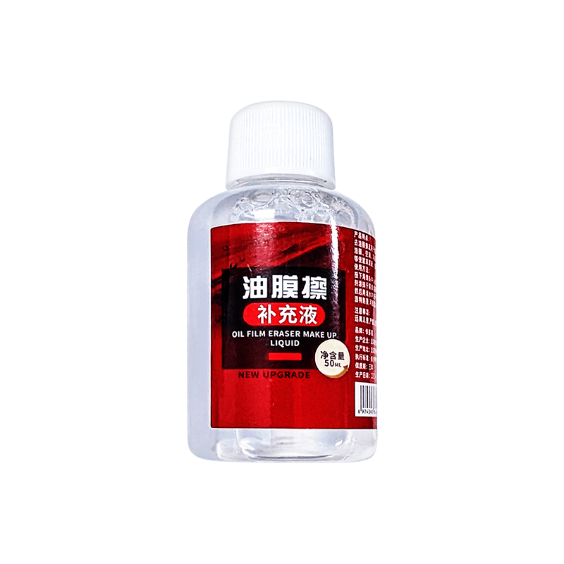 玻璃油膜清潔擦【178小舖】去油膜神器 油膜擦 汽車除油膜 玻璃油膜刷 油膜去除劑 擋風玻璃清潔劑 去油墨 除油膜-規格圖9