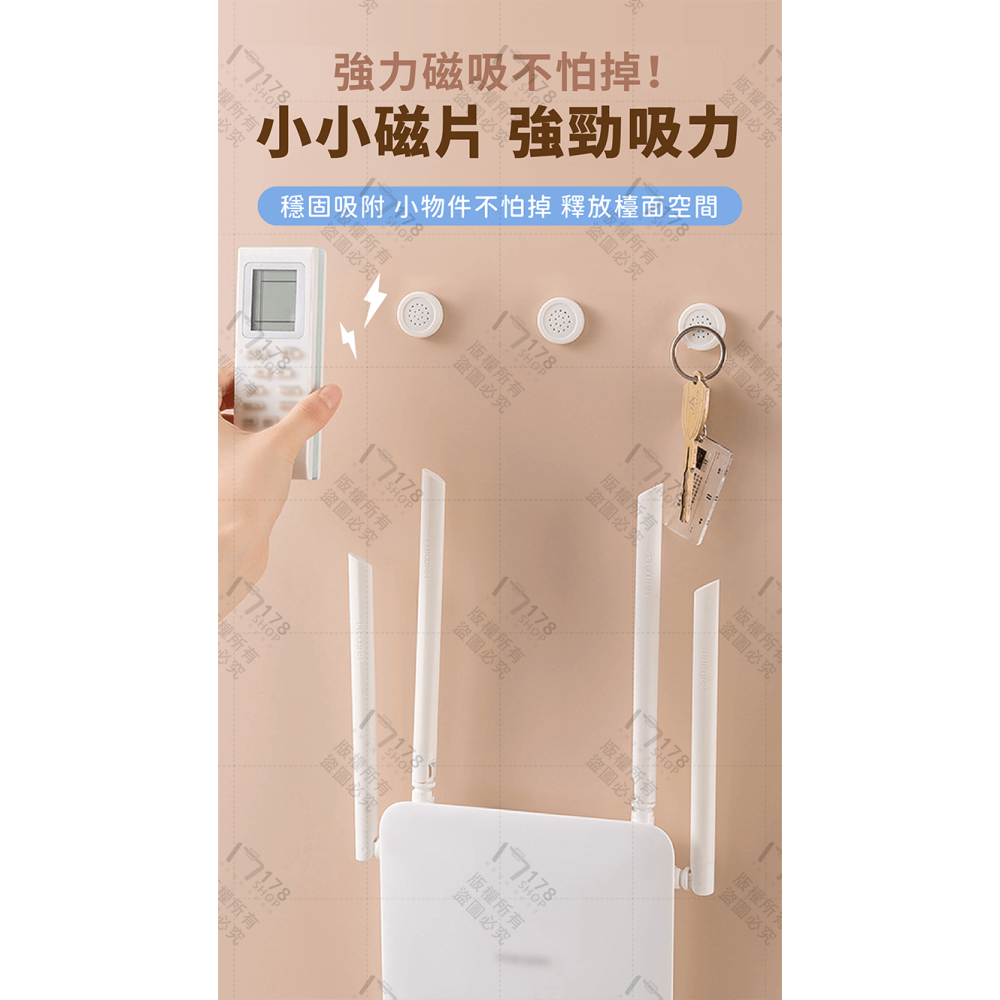 磁吸壁掛貼 5入【178小舖】磁吸貼片 引磁片 磁吸片 磁力貼 磁鐵貼片 磁吸貼 磁吸牆貼 磁力貼片 磁吸式貼片-細節圖4