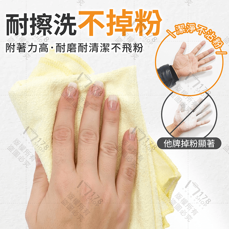 牆面滾筒漆 500克大容量【178小舖】強力遮蓋 滾筒漆 滾筒刷 牆面修補漆 補牆漆 牆壁補漆 牆壁修補漆 壁癌修補-細節圖7