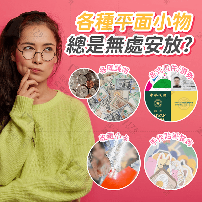 6孔活頁本【178小舖】a5 a6 活頁本 活頁夾 活頁本外殼 記帳本 存錢本 理財收納本 現金收納本 活頁-細節圖3