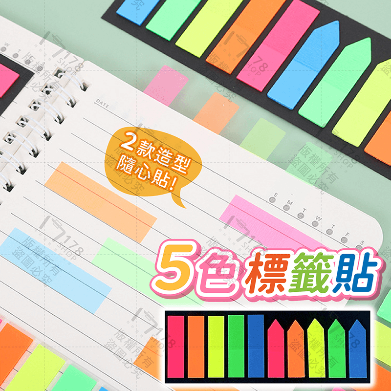 6孔活頁本【178小舖】a5 a6 活頁本 活頁夾 活頁本外殼 記帳本 存錢本 理財收納本 現金收納本 活頁-細節圖8