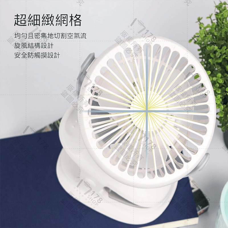 KINYO 多功能式小風扇【178小舖】夾立兩用 USB充電風扇 嬰兒車風扇 推車風扇 桌上型電風扇 夾扇 電風扇-細節圖3