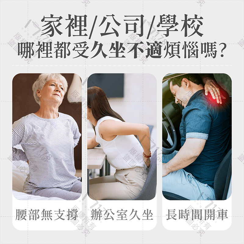 綁帶坐墊 防滑加厚【178小舖】坐墊加厚 椅墊 坐墊椅 辦公室坐墊 椅子坐墊 坐墊 靠墊 座墊 厚椅墊 地板坐墊 軟墊-細節圖3