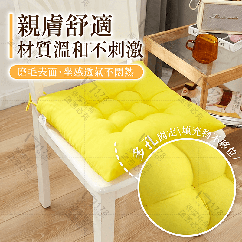 綁帶坐墊 防滑加厚【178小舖】坐墊加厚 椅墊 坐墊椅 辦公室坐墊 椅子坐墊 坐墊 靠墊 座墊 厚椅墊 地板坐墊 軟墊-細節圖5