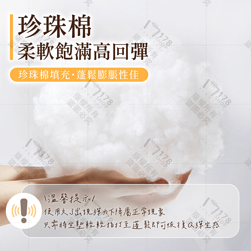 綁帶坐墊 防滑加厚【178小舖】坐墊加厚 椅墊 坐墊椅 辦公室坐墊 椅子坐墊 坐墊 靠墊 座墊 厚椅墊 地板坐墊 軟墊-細節圖7