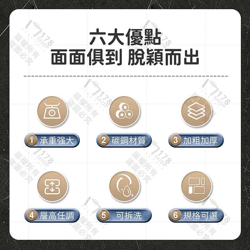 可調節廚房多層鍋架 2層 3層【178小舖】電器架 廚房收納架 伸縮收納架 鍋具收納 下水槽收納架 廚下收納架 鍋子收納-細節圖4