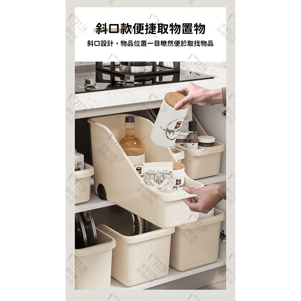 櫥櫃滾輪收納盒【178小舖】廚房收納盒 鍋蓋收納 碗盤收納盒 櫥櫃收納盒 廚下收納 鍋具收納 置物盒 收納籃 日式收納盒-細節圖5