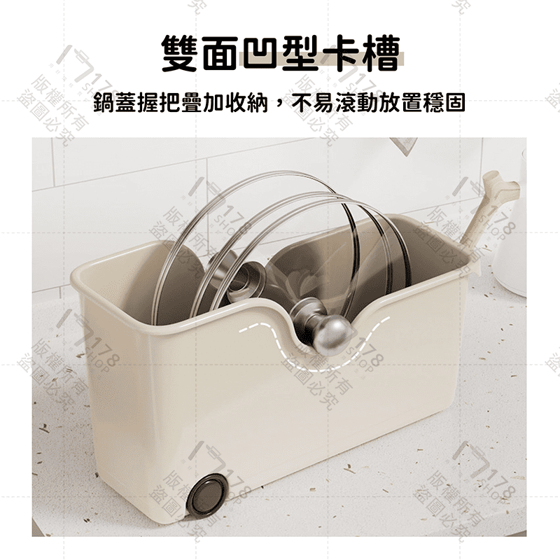 櫥櫃滾輪收納盒【178小舖】廚房收納盒 鍋蓋收納 碗盤收納盒 櫥櫃收納盒 廚下收納 鍋具收納 置物盒 收納籃 日式收納盒-細節圖6