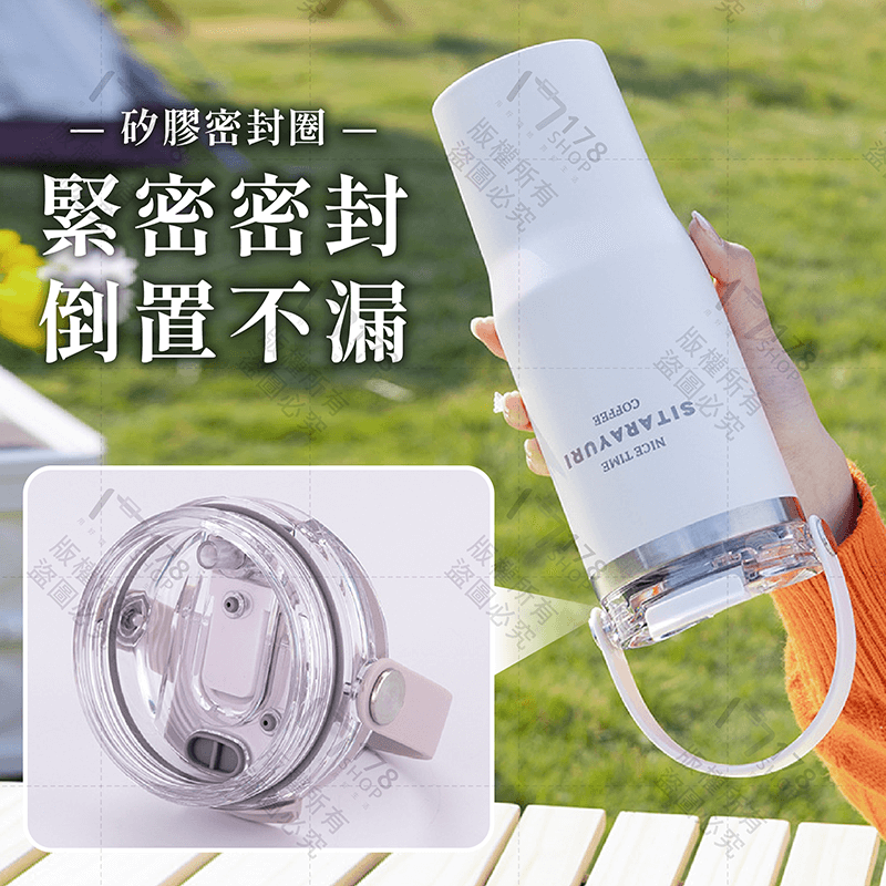SITA 手提冰霸杯【178小舖】雙飲 保溫杯 咖啡杯 冰霸杯 隨行杯 環保杯 保溫瓶 水壺 保冰杯 飲料杯 運動水瓶-細節圖5