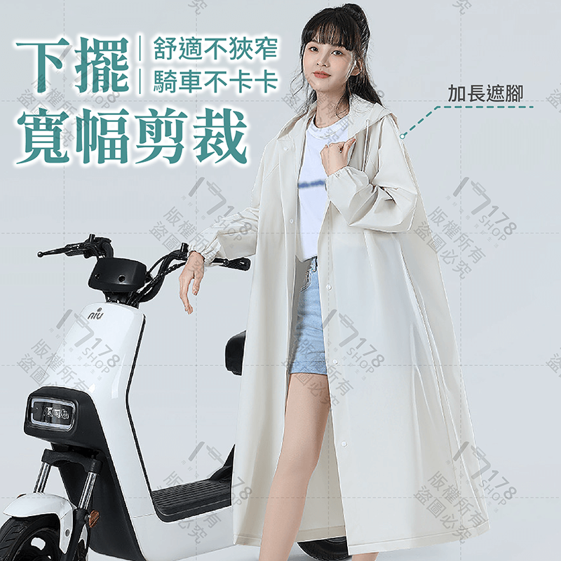 時尚輕便雨衣【178小舖】一件式雨衣 連身雨衣 加厚雨衣 成人雨衣 機車雨衣 摩托車雨衣 騎士雨衣 斗篷雨衣 輕量雨衣-細節圖7