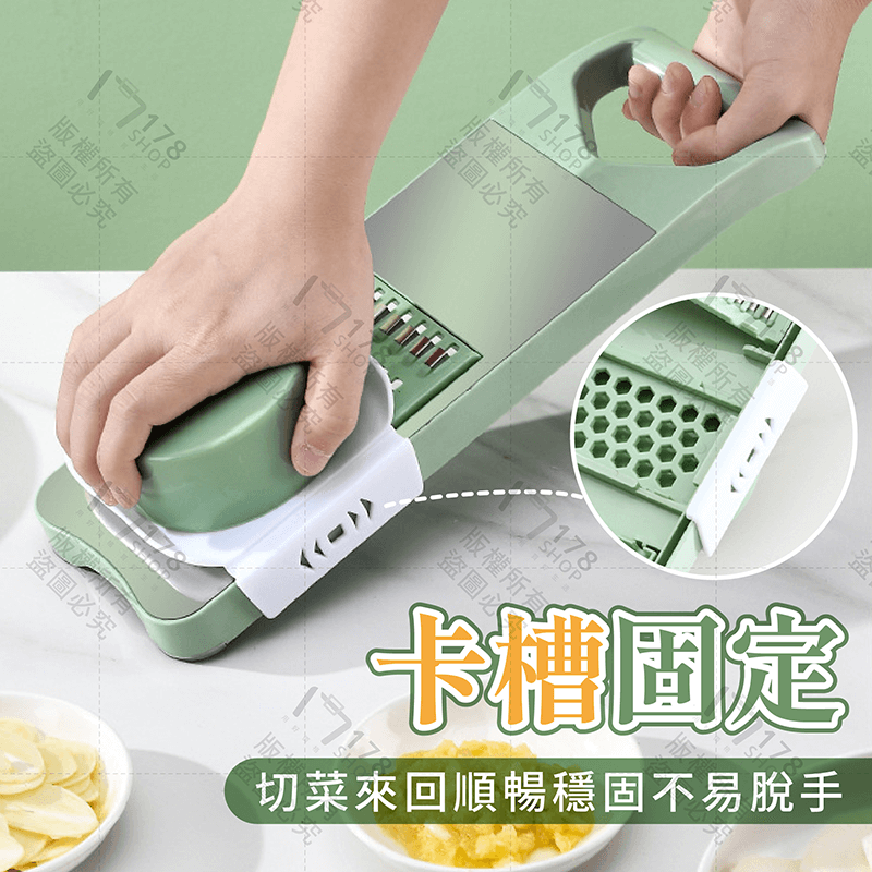 多功能 切菜神器 6種刀片【178小舖】切菜機 刨絲器 切片器 磨泥器 搗蒜器 刨片器 切絲器 削皮刀 切菜器 廚房備料-細節圖6
