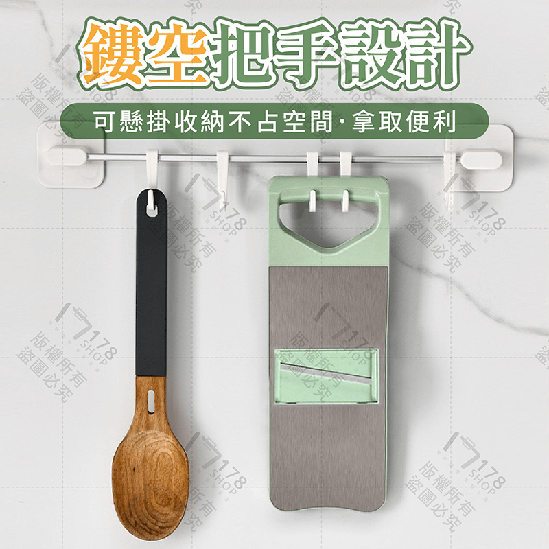 多功能 切菜神器 6種刀片【178小舖】切菜機 刨絲器 切片器 磨泥器 搗蒜器 刨片器 切絲器 削皮刀 切菜器 廚房備料-細節圖8