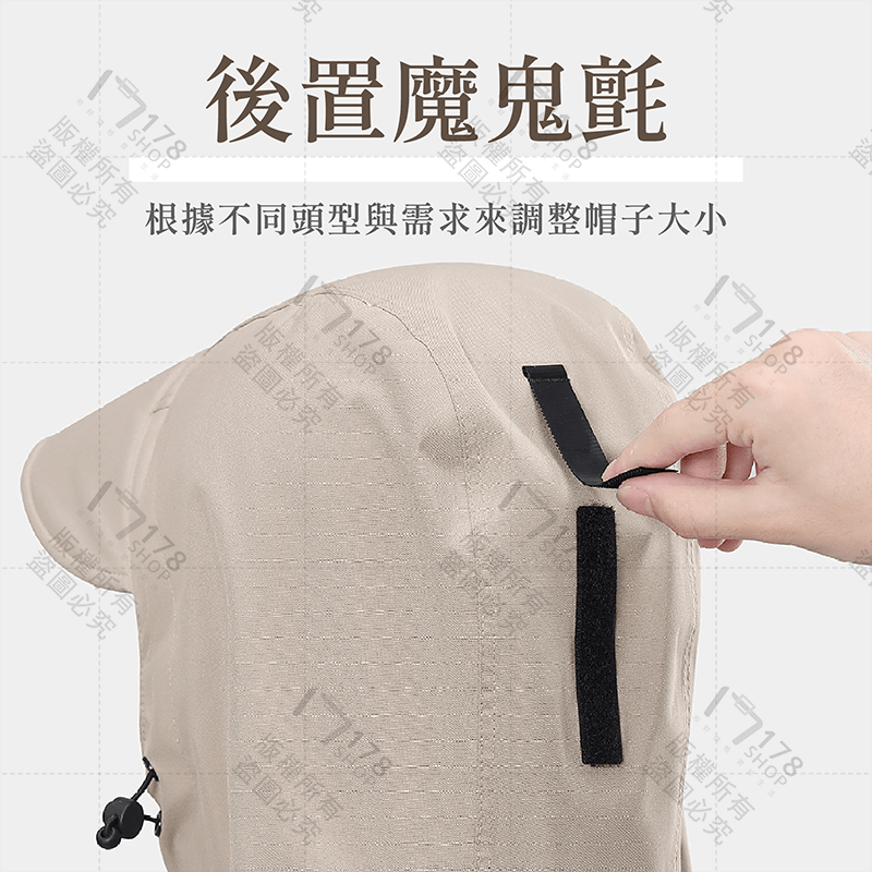 風衣雨衣 加長遮腳 男女雨衣【178小舖】一件式雨衣 連身雨衣 加厚雨衣 時尚雨衣 機車雨衣 摩托車雨衣 騎士雨衣 雨衣-細節圖5