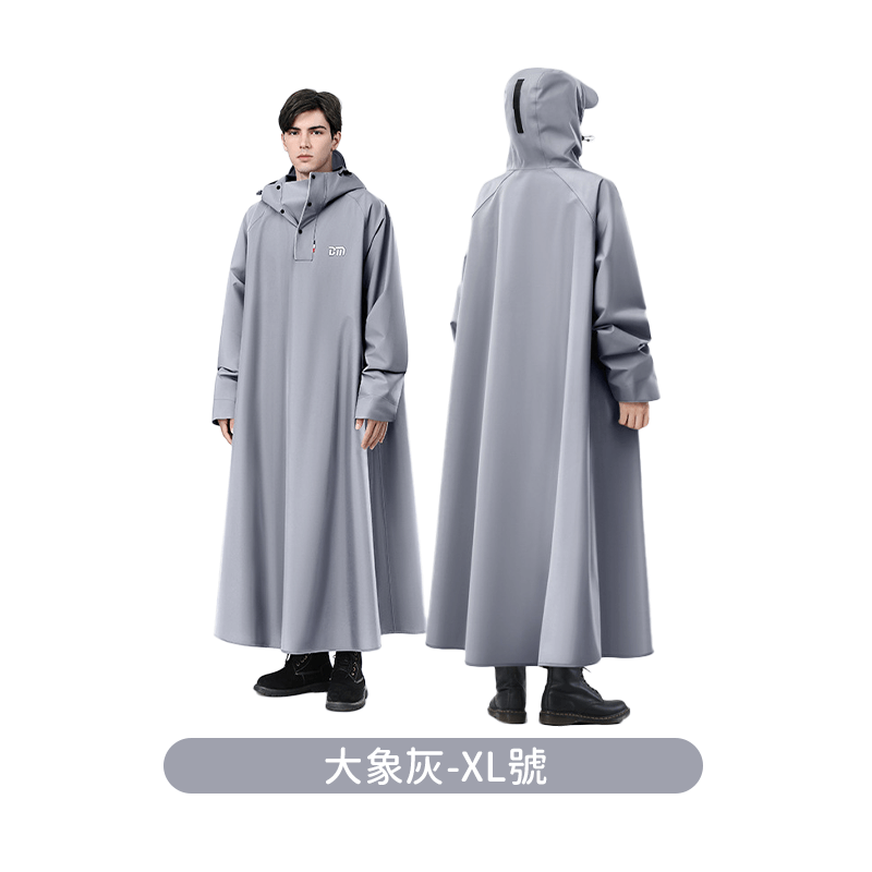 大象灰-XL號-風衣雨衣