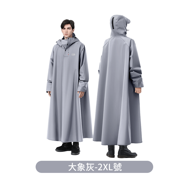 大象灰-2XL號-風衣雨衣