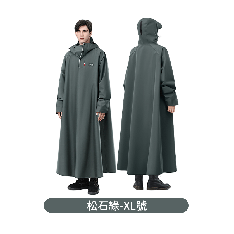 風衣雨衣 加長遮腳 男女雨衣【178小舖】一件式雨衣 連身雨衣 加厚雨衣 時尚雨衣 機車雨衣 摩托車雨衣 騎士雨衣 雨衣-規格圖9