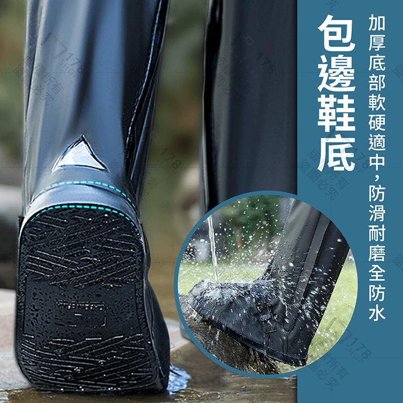 高邊綁帶高筒雨鞋 41公分 全包覆【178小舖】登山鞋套 防雨鞋套 防水鞋套 高筒雨鞋套 機車雨鞋套 鞋套 長筒雨鞋套-細節圖8