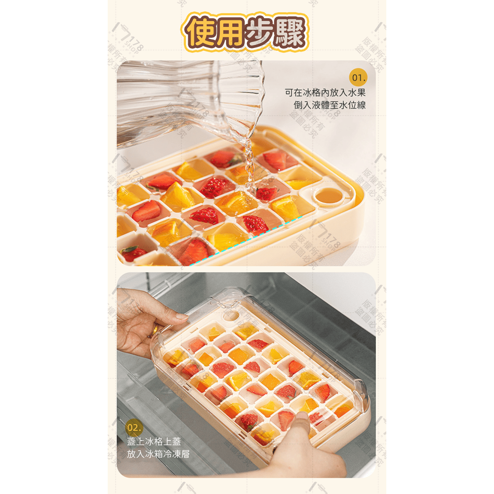 圓豆按壓製冰格 免開蓋倒冰【178小舖】製冰格 製冰盒 按壓式冰塊盒 矽膠冰塊盒 冰塊 冰塊模具 製冰 儲冰盒 冰塊桶-細節圖7