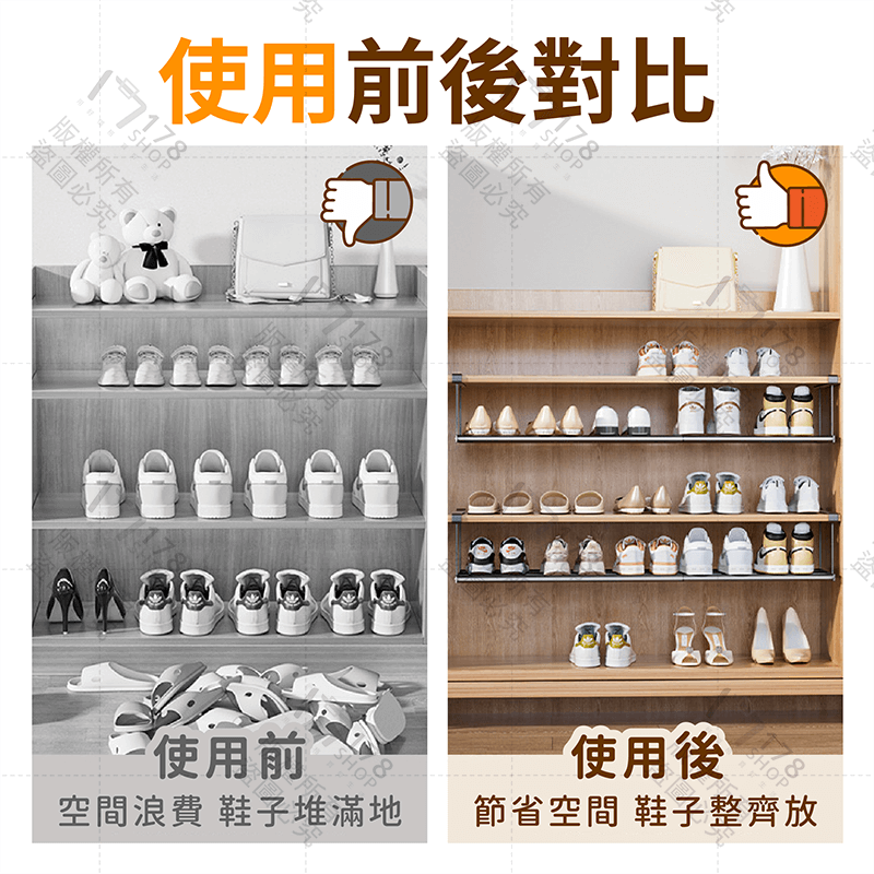 伸縮分層隔板【178小舖】下掛式伸縮置物架 伸縮鞋架 掛式置物架 分層鞋架 掛鞋架 隔板下掛籃 廚房置物架 收納架 掛架-細節圖6