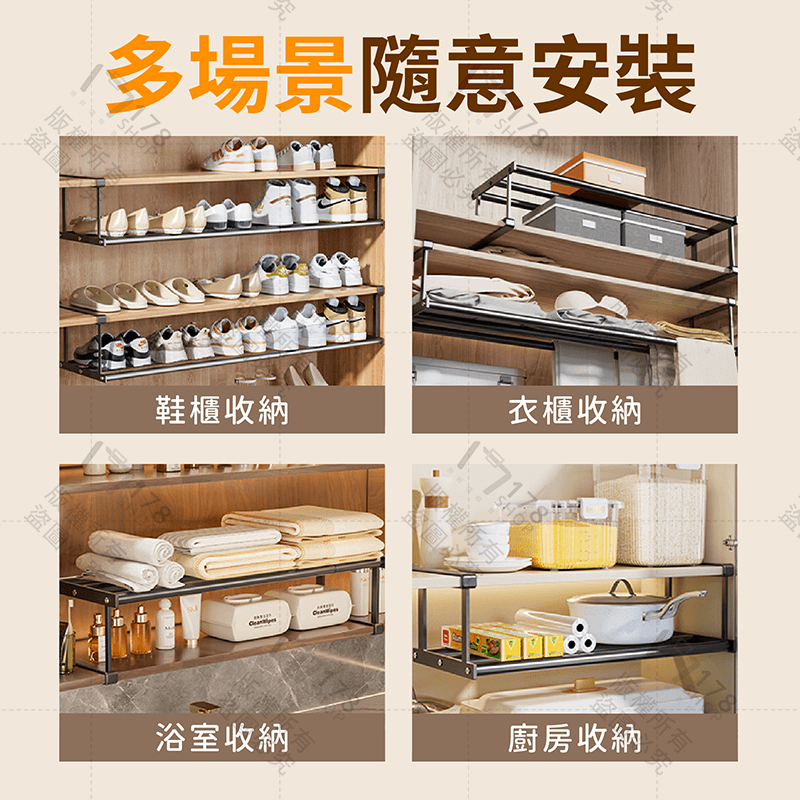 伸縮分層隔板【178小舖】下掛式伸縮置物架 伸縮鞋架 掛式置物架 分層鞋架 掛鞋架 隔板下掛籃 廚房置物架 收納架 掛架-細節圖7