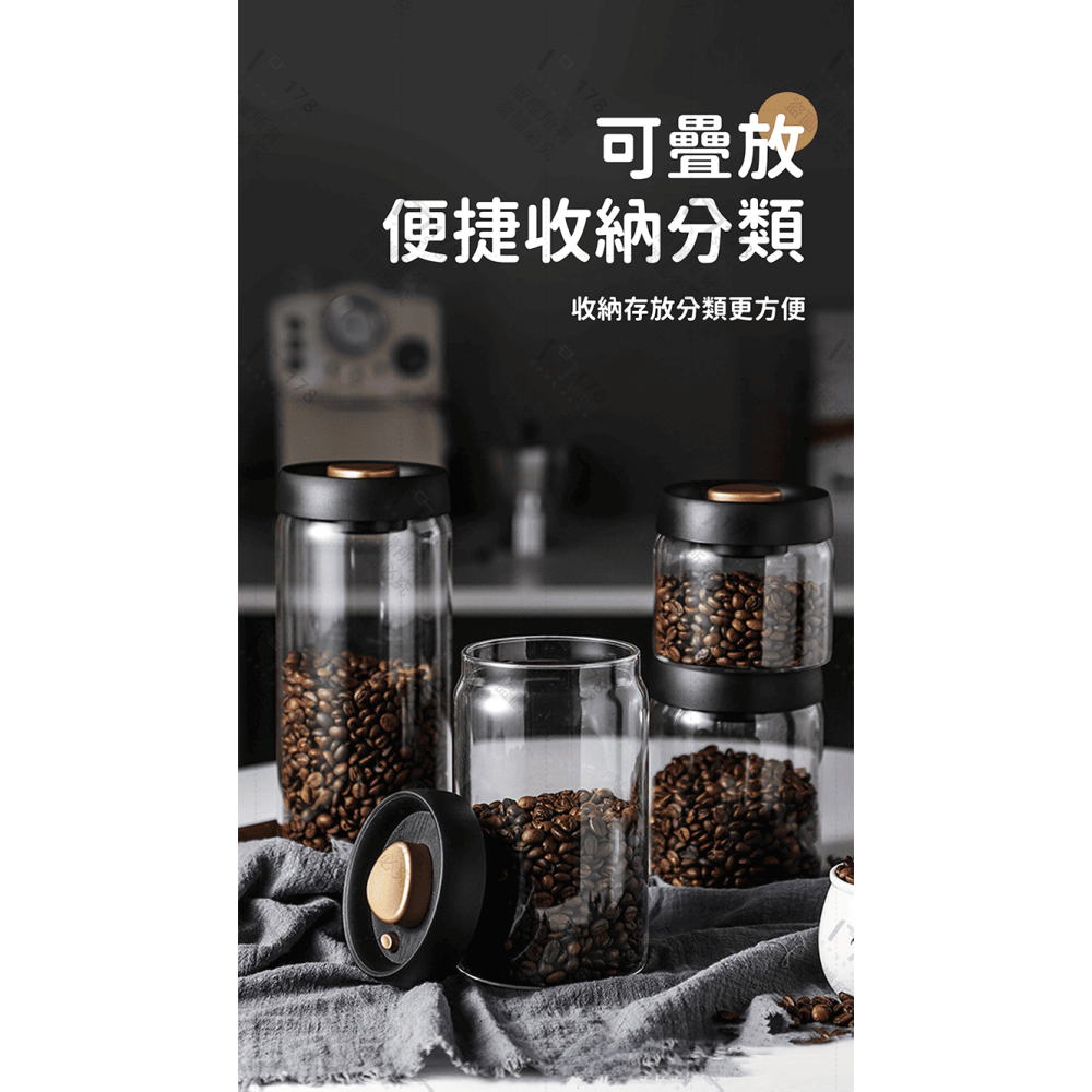 咖啡豆真空密封罐【178小舖】咖啡罐 真空罐 抽真空密封罐 咖啡粉保存罐 儲物罐 茶葉罐 保鮮罐防潮罐 廚房收納罐-細節圖7