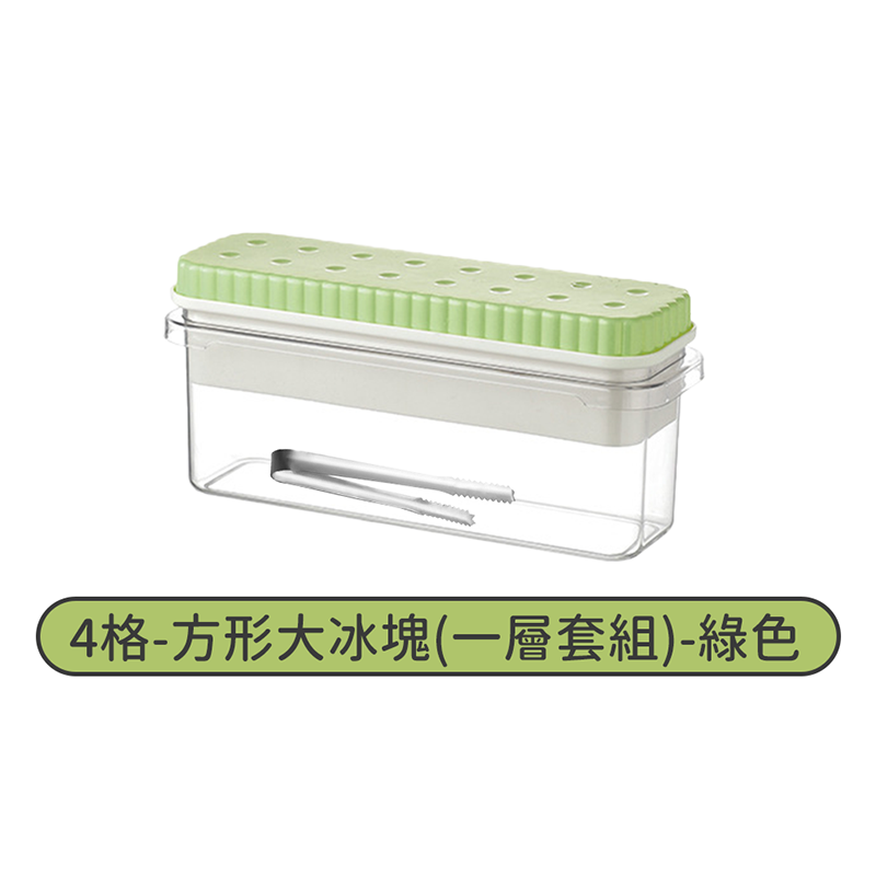 大冰塊冰塊盒 大冰球 長條冰塊 方形冰塊【178小舖】威士忌冰塊 製冰格 按壓式冰塊盒 製冰盒 冰塊模具 矽膠製冰盒-規格圖9