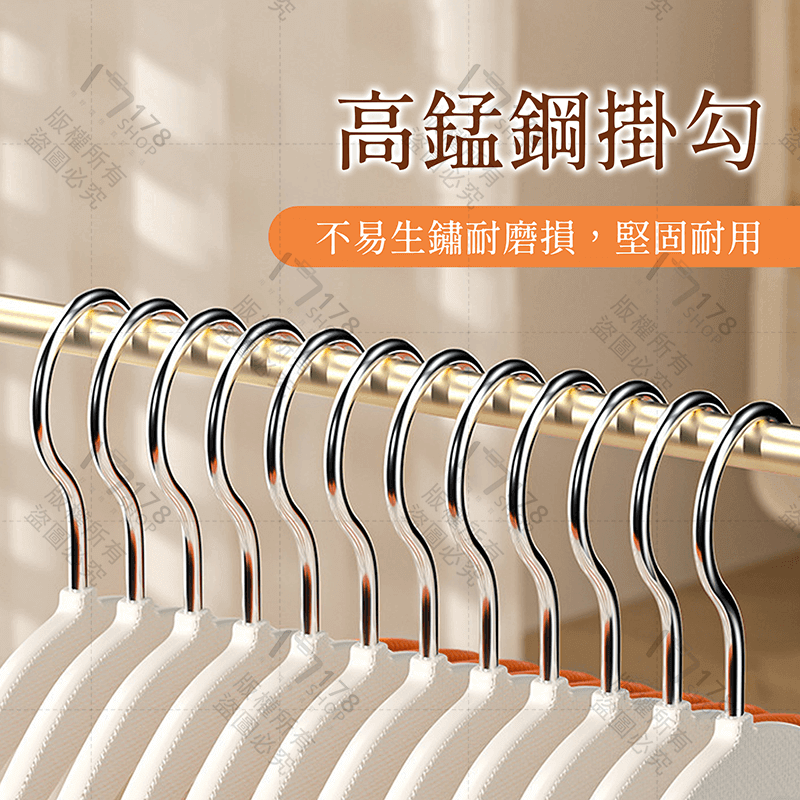 戶領魚嘴防滑衣架 10入【178小舖】防滑衣架 多功能衣架 止滑衣架 晾衣架 曬衣架 掛衣架 衣架 衣物掛架 不鏽鋼衣架-細節圖8