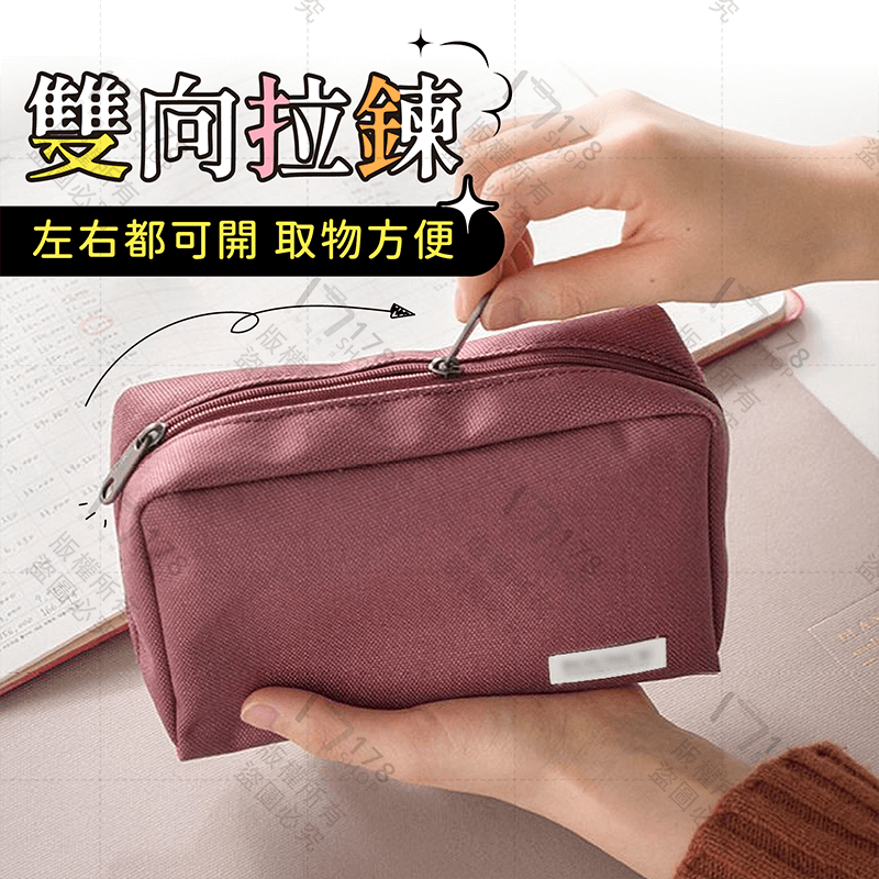 存摺收納包【178小舖】存摺印章收納包 萬用收納包 收納包 銀行包 存摺包 印章包 化妝包 印鑑包 分隔包包 財庫包-細節圖4