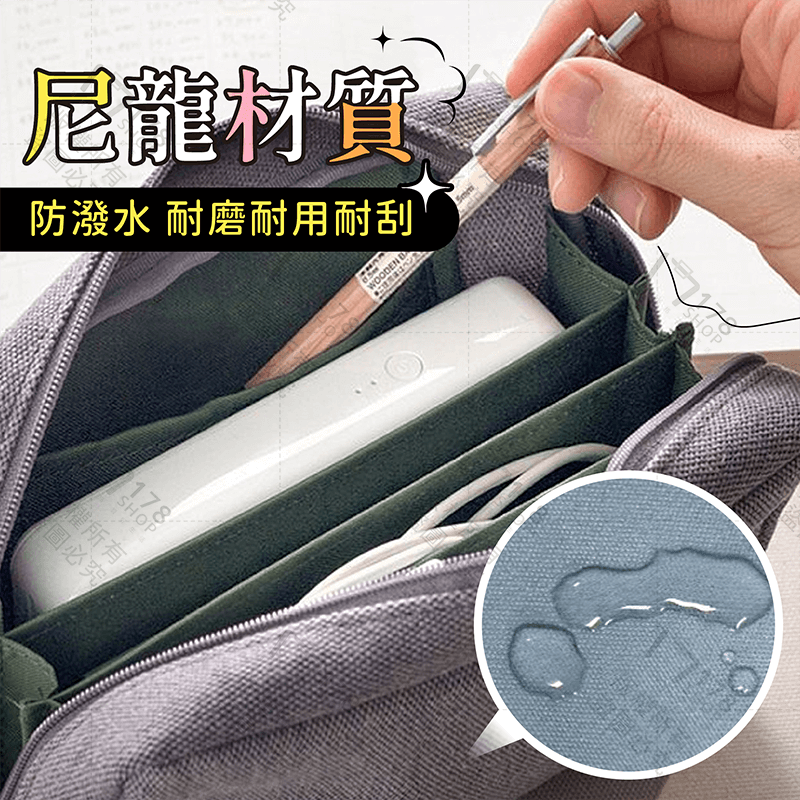 存摺收納包【178小舖】存摺印章收納包 萬用收納包 收納包 銀行包 存摺包 印章包 化妝包 印鑑包 分隔包包 財庫包-細節圖5