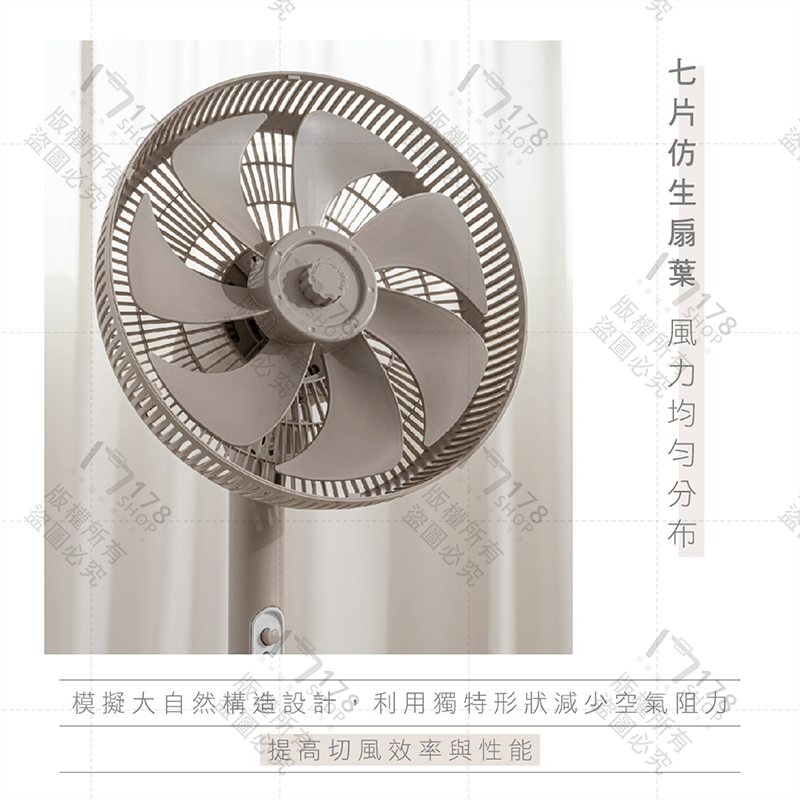 KINYO 機械式直立循環電風扇 12吋【178小舖】電風扇 循環扇 直立風扇 靜音風扇 風扇 循環立扇 渦流空氣循環扇-細節圖5
