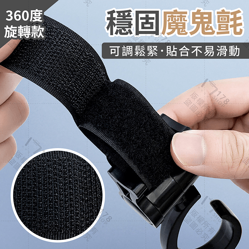 推車掛鉤【178小舖】嬰兒車掛勾 手推車掛勾 嬰兒車掛鉤 寵物推車掛鉤 萬用勾 魔鬼氈掛鉤 皮革掛鉤 掛鉤 嬰兒車周邊-細節圖7