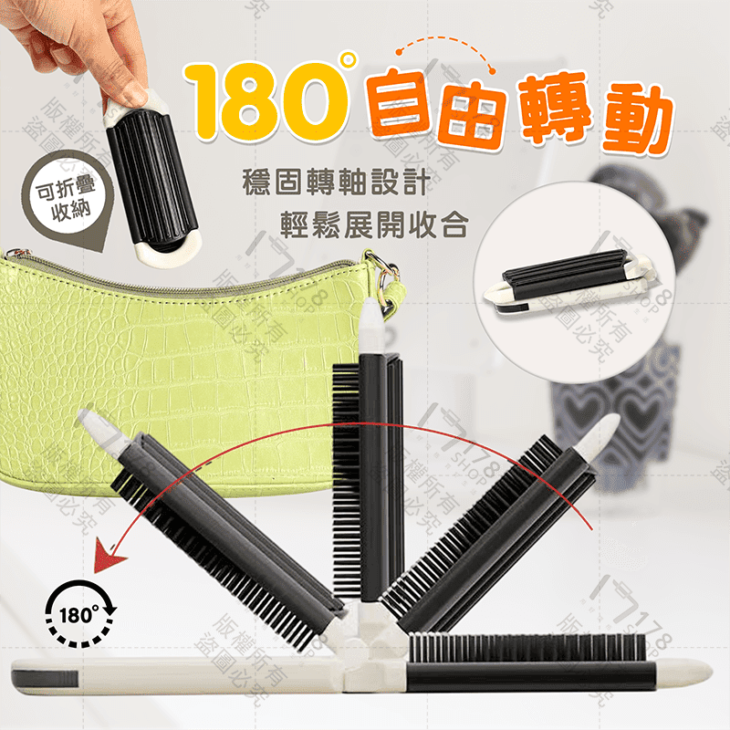 折疊氣墊梳 鏡子可抽【178小舖】梳子 氣墊梳 小梳子 折疊梳 隨身梳 摺疊梳 折疊氣囊梳 化妝鏡梳子 氣墊梳子 氣墊-細節圖3