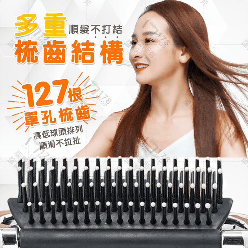 折疊氣墊梳 鏡子可抽【178小舖】梳子 氣墊梳 小梳子 折疊梳 隨身梳 摺疊梳 折疊氣囊梳 化妝鏡梳子 氣墊梳子 氣墊-細節圖4