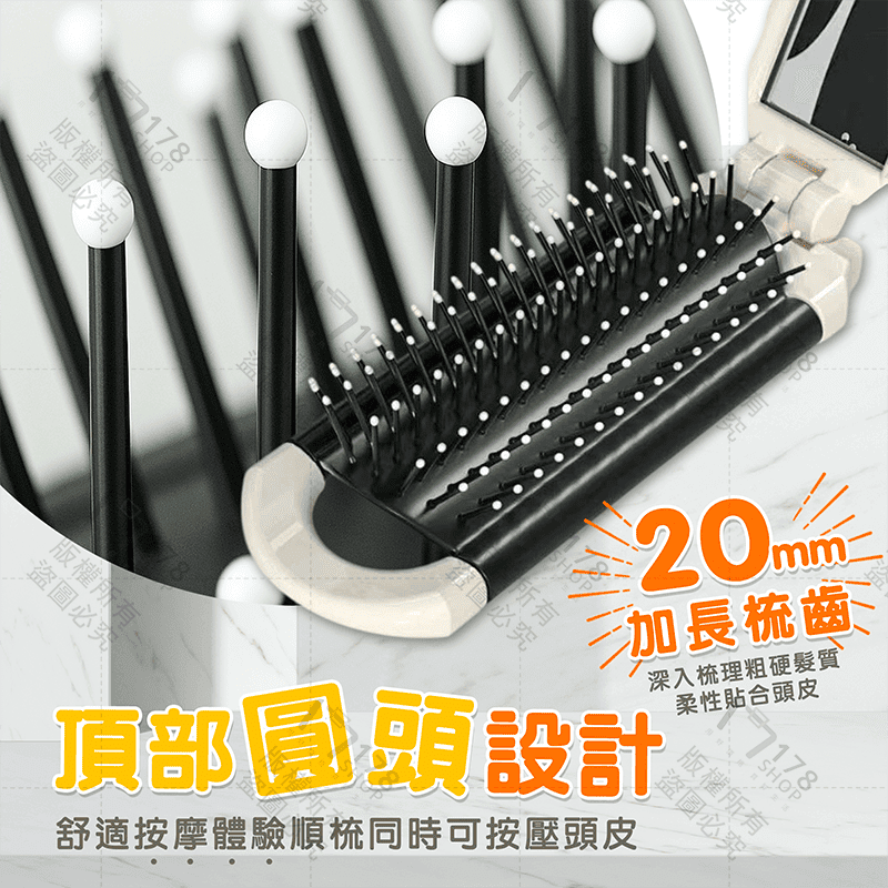 折疊氣墊梳 鏡子可抽【178小舖】梳子 氣墊梳 小梳子 折疊梳 隨身梳 摺疊梳 折疊氣囊梳 化妝鏡梳子 氣墊梳子 氣墊-細節圖5