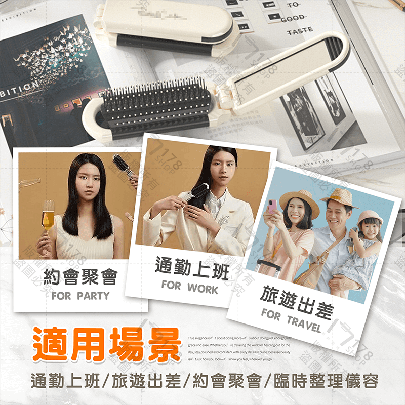 折疊氣墊梳 鏡子可抽【178小舖】梳子 氣墊梳 小梳子 折疊梳 隨身梳 摺疊梳 折疊氣囊梳 化妝鏡梳子 氣墊梳子 氣墊-細節圖8