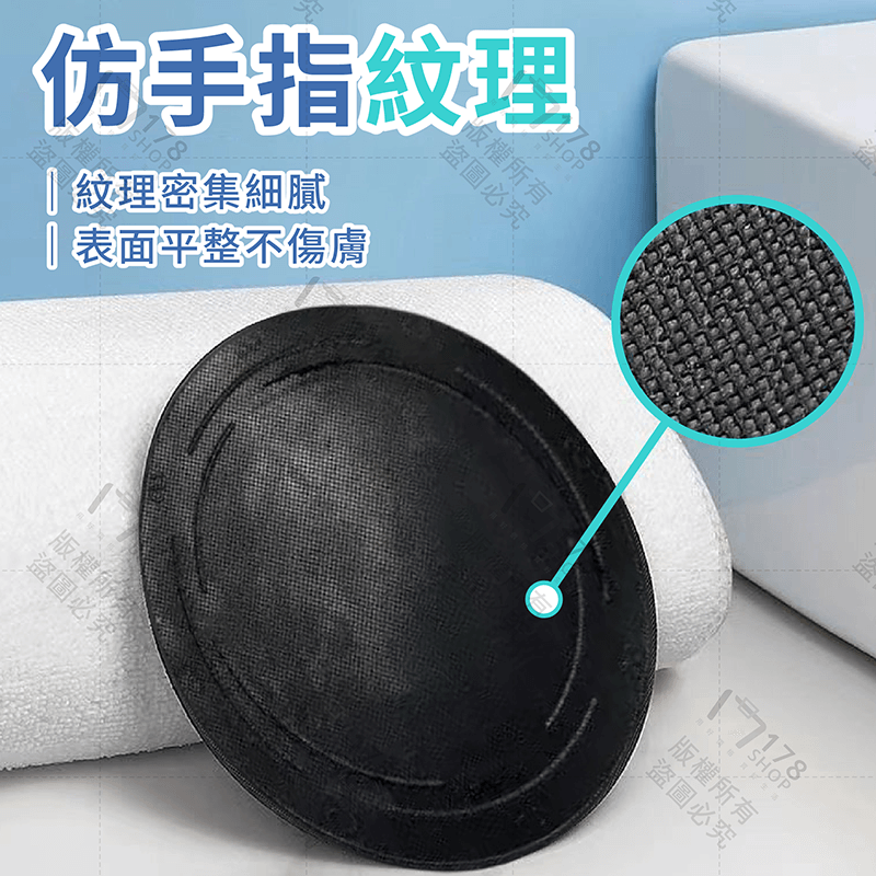 搓泥神器【178小舖】搓澡神器 搓泥 搓澡皮子 洗澡刷 搓泥皮 搓澡巾 搓泥墊 搓澡 洗澡神器 洗澡圓餅 去角質神器-細節圖5