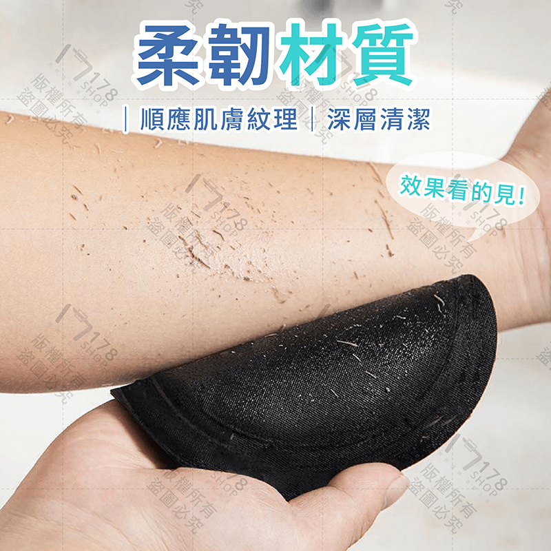 搓泥神器【178小舖】搓澡神器 搓泥 搓澡皮子 洗澡刷 搓泥皮 搓澡巾 搓泥墊 搓澡 洗澡神器 洗澡圓餅 去角質神器-細節圖6