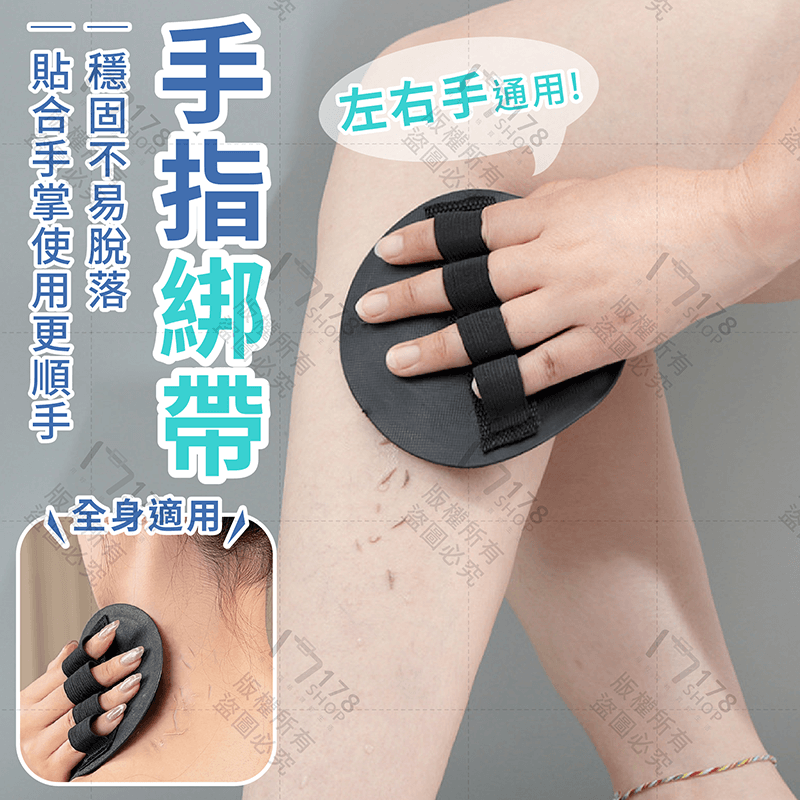 搓泥神器【178小舖】搓澡神器 搓泥 搓澡皮子 洗澡刷 搓泥皮 搓澡巾 搓泥墊 搓澡 洗澡神器 洗澡圓餅 去角質神器-細節圖7